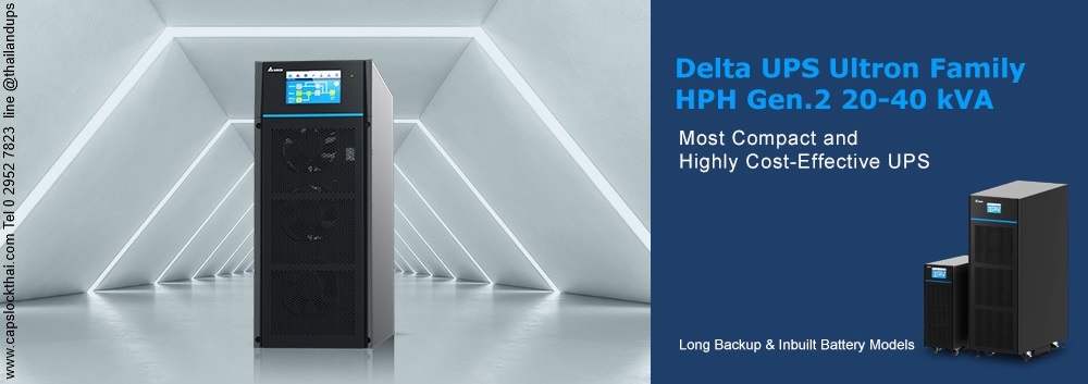 Delta HPH Series - 20 - 40 kVA